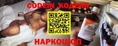 стафф Среднеуральск