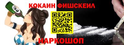 стафф Среднеуральск