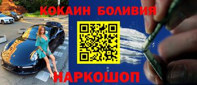 стафф Среднеуральск