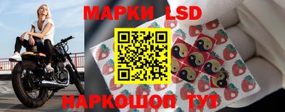 кристаллы Старая Купавна