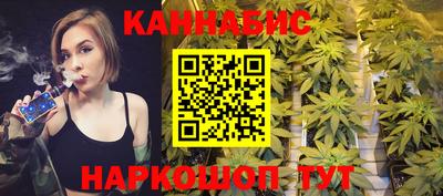 стафф Среднеуральск