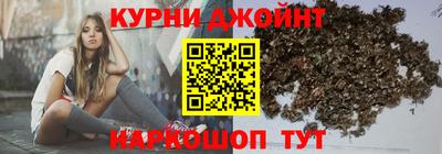 стафф Среднеуральск