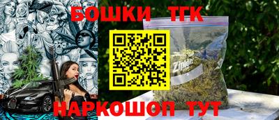 стафф Среднеуральск