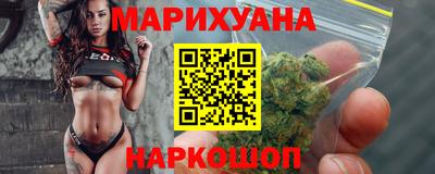 стафф Среднеуральск
