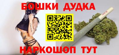 стафф Среднеуральск