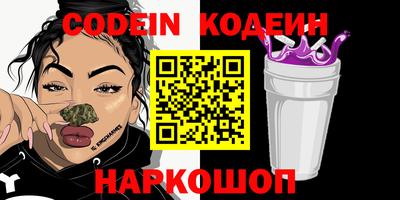 стафф Среднеуральск