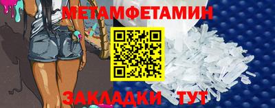 стафф Среднеуральск