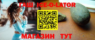 стафф Среднеуральск