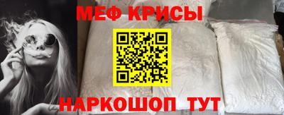 стафф Среднеуральск